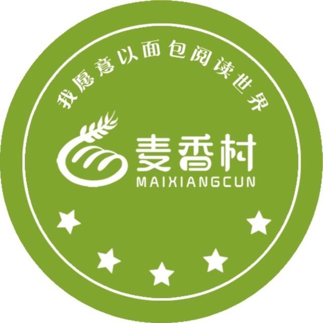 麦香村logo图片