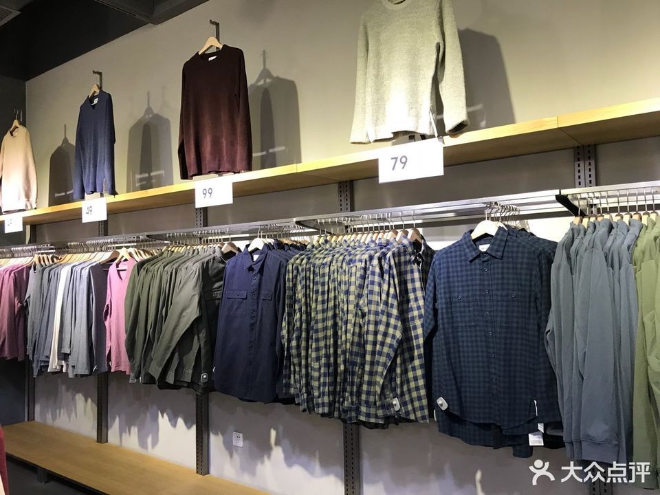 鹿岛(万达广场店)图片