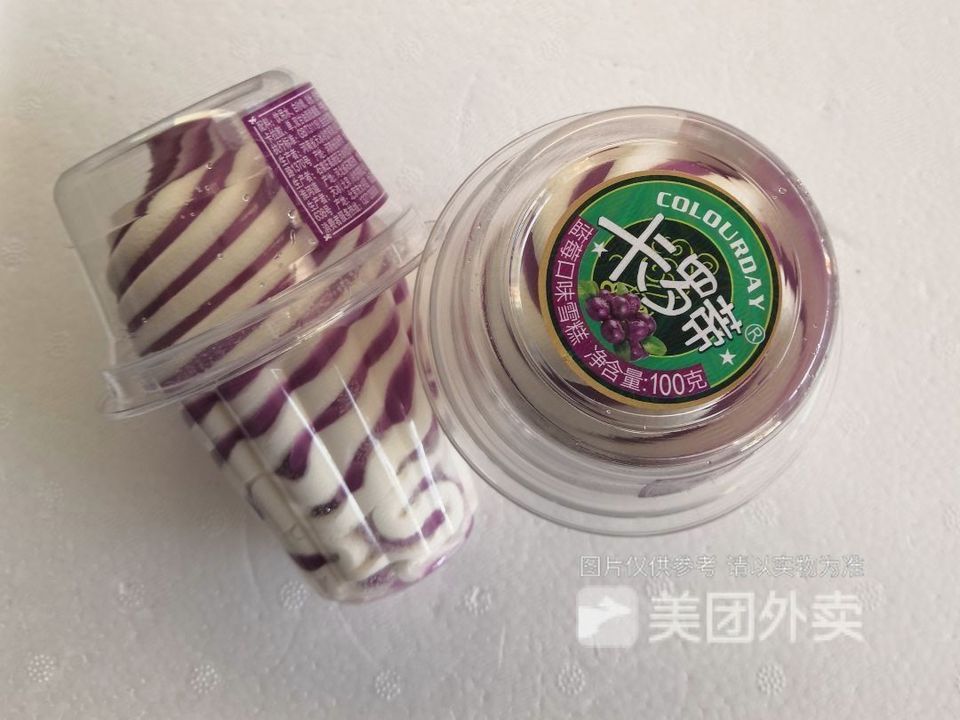 卡罗蒂蓝莓杯图片