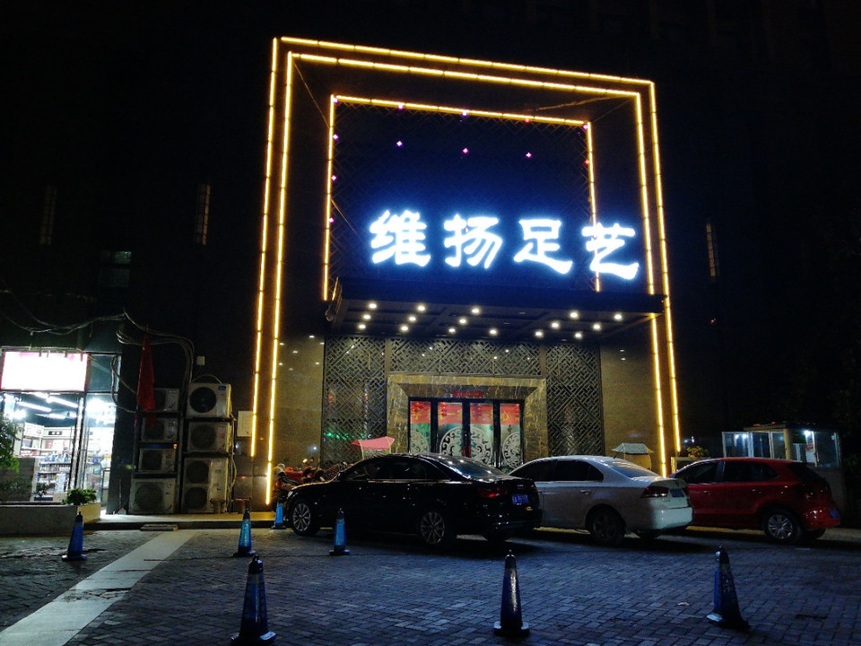 【包河浴池】地址,电话,路线,周边设施_360地图