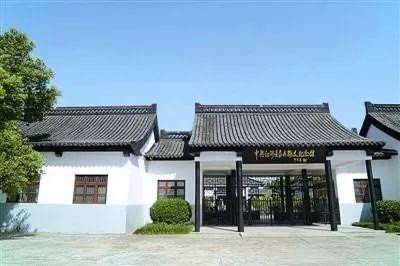 泰兴市博物馆图片