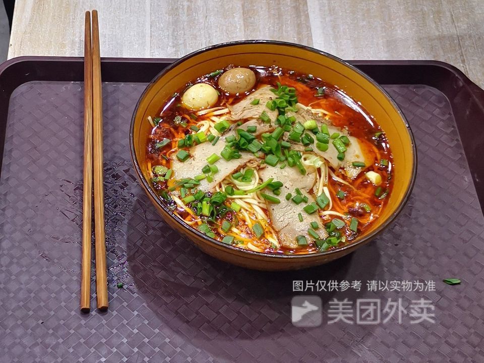 金牌卤肉面内环南路店