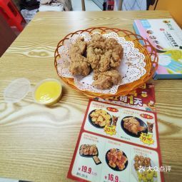 阿李花韓式炸雞博白文化路店