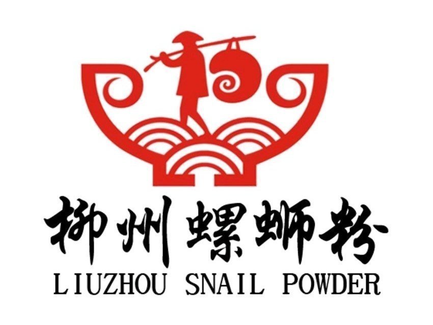 柳州螺蛳粉图片