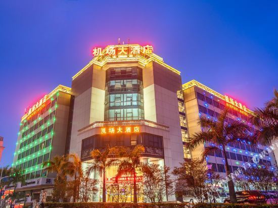 【龙飞酒店】地址,电话,路线,周边设施_360地图