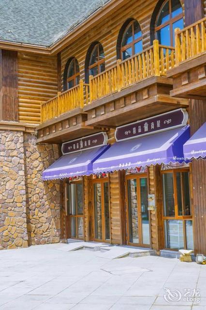 驿云乡居野三坡四季圣诞小镇店