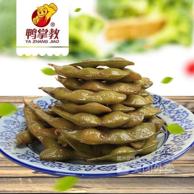 安乡鸭霸王富豪店