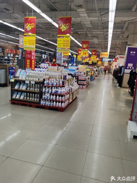 走,在哪,在哪里,在哪儿):镇江市扬中市扬子中路358号华鑫大厦1层电话