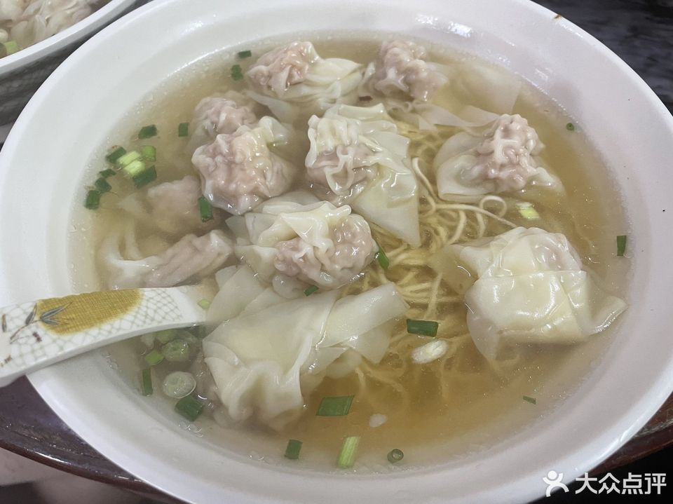 福建正宗云吞面