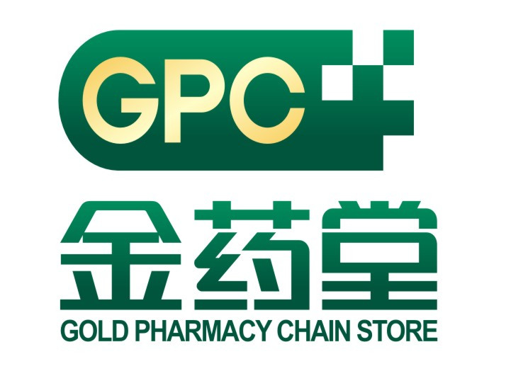 金药堂(西马路店)图片