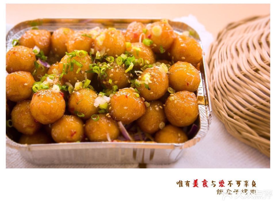 锡纸小土豆图片