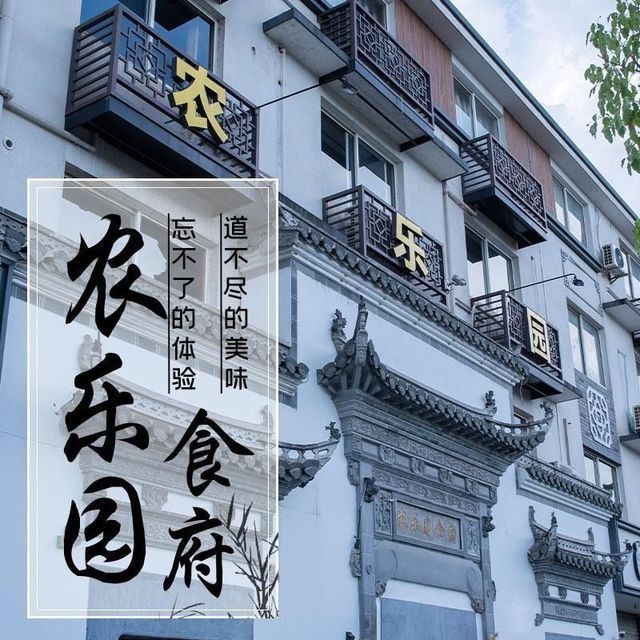 建德市新安江街道盛德國際廣場4幢4星巴克(建德太平洋購物中心店)電話