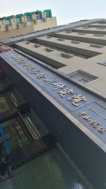 中国医学科学院肿瘤医院黄牛票贩子号贩子-的简单介绍