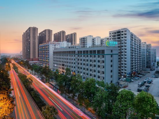 城市便捷酒店(南宁华南城店)图片