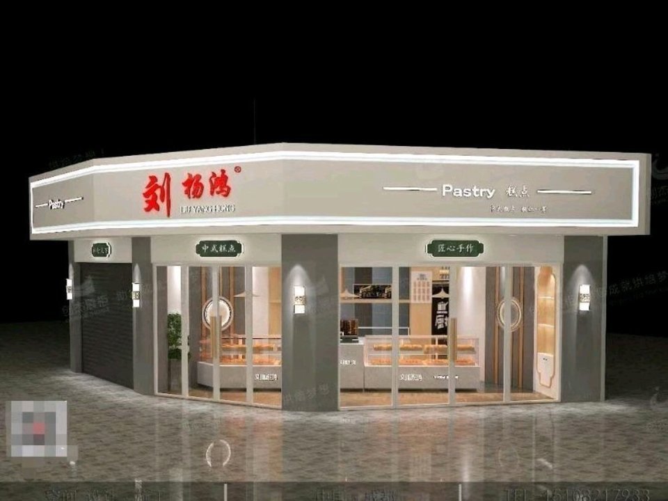 【桂香园蛋糕店】地址,电话,路线,周边设施_360地图
