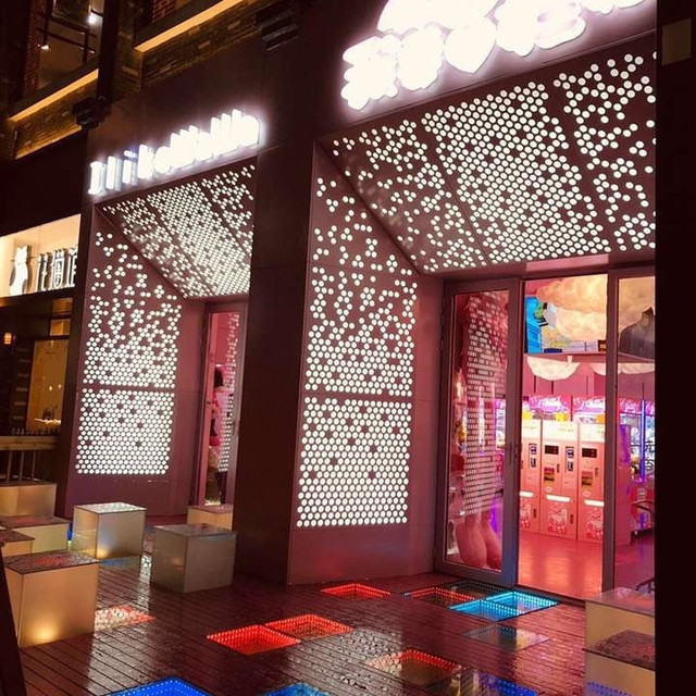 新宫万达广场美食