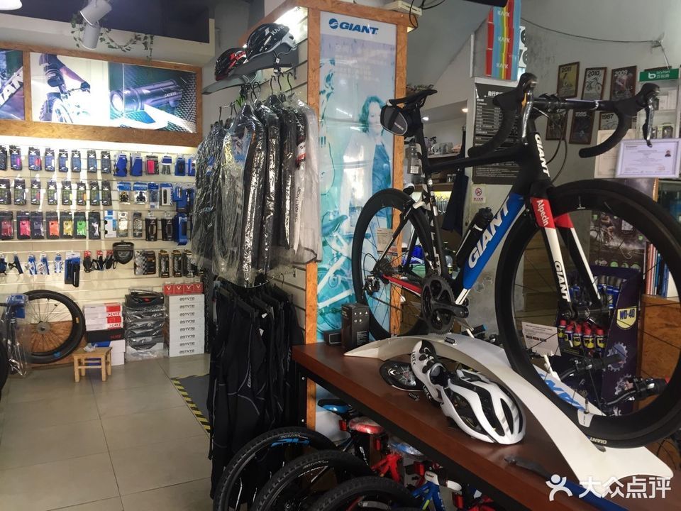 捷安特自行车官网旗舰店