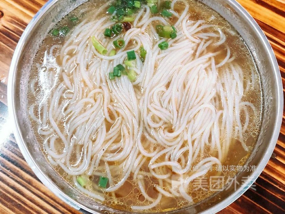 【均成牛腩粉】均成牛腩粉电话_均成牛腩粉怎么样_360地图