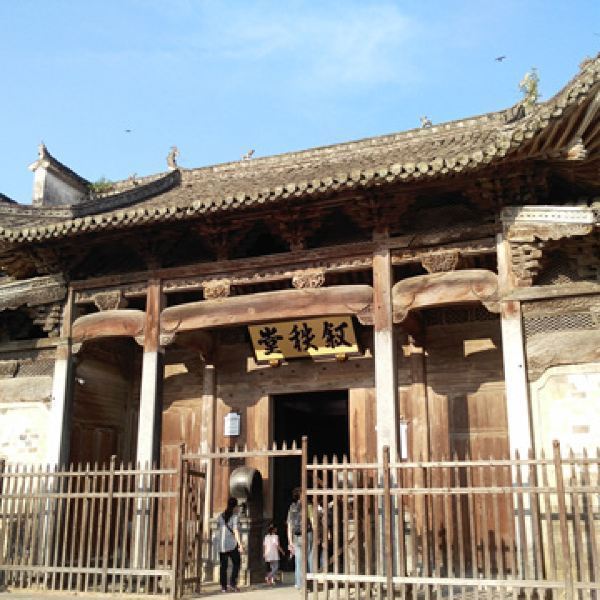 叶氏宗祠