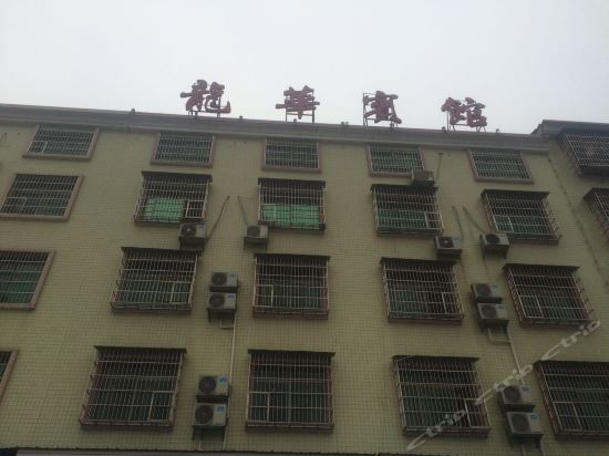 【盛世龙华大酒店】地址,电话,路线,周边设施_360地图