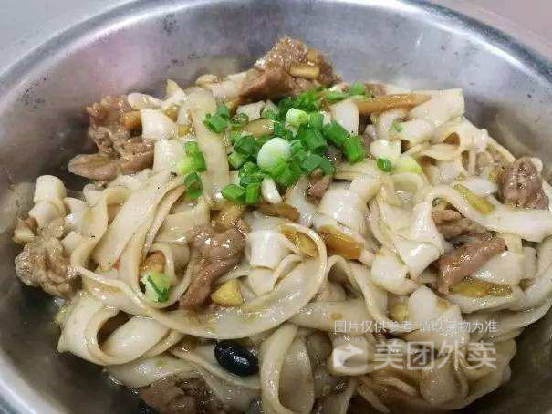 老友牛肉乾撈粉圖片