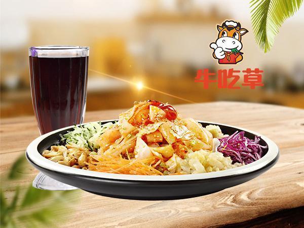 牛吃草牛肉面(粮丰街店)图片