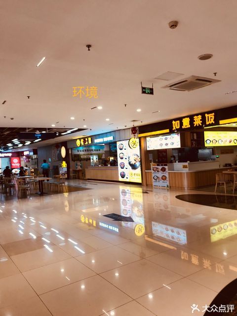 苏通大桥服务区楼图片