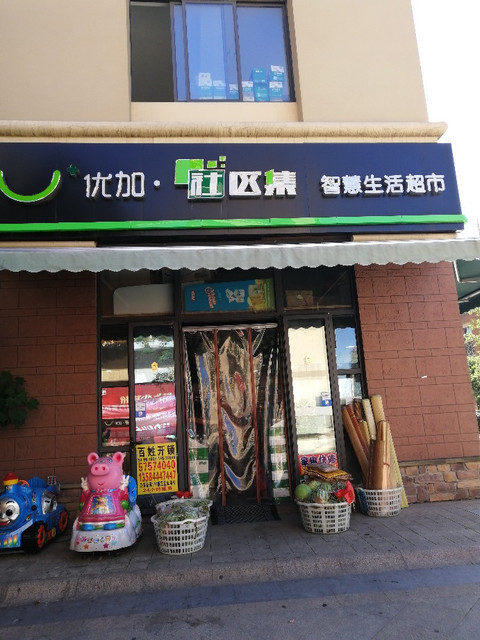 零食小吃：从小吃到大的国民美食