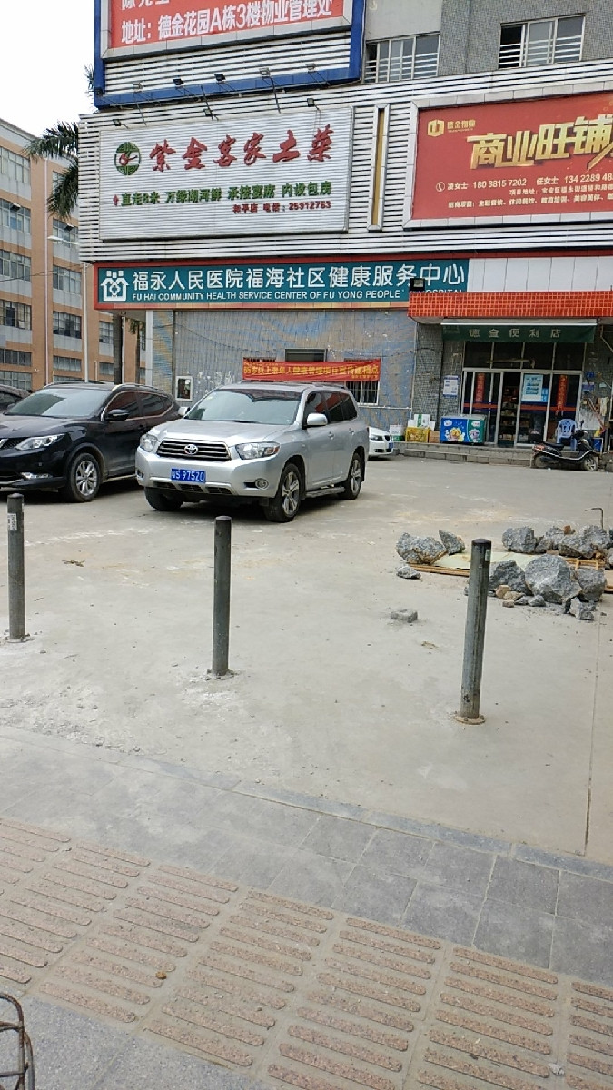 t01b6d6717991aa861e.jpg