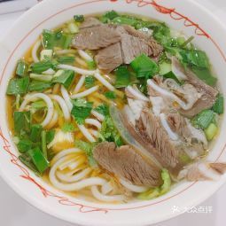 虾子苟四羊肉粉