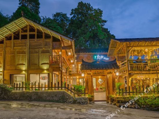 梵净山梵境舍客栈图片