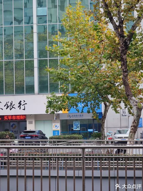 江苏银行