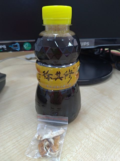 徐其修凉茶(丽逸酒店)图片