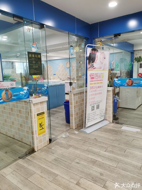 金晶婴童(启东和平路旗舰店)图片