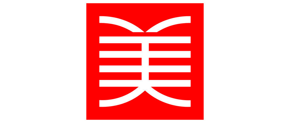 美颐美鲍汁排骨饭图片