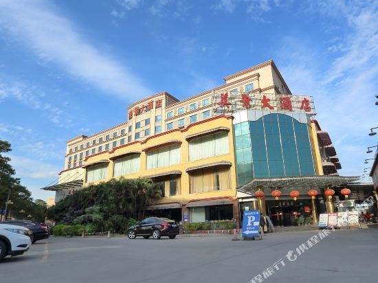 美景大酒店地址(位置,怎麼去,怎麼走,在哪,在哪裡,在哪兒):廣州市白雲