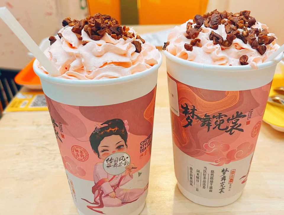霓裳茶舞日照莒县古城店