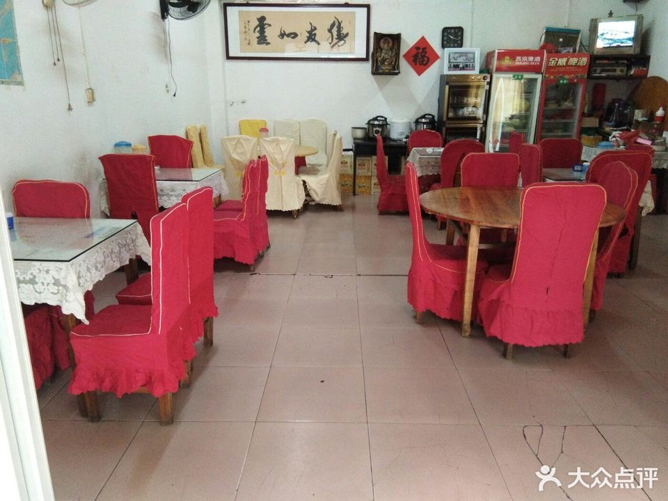 乡村农家菜