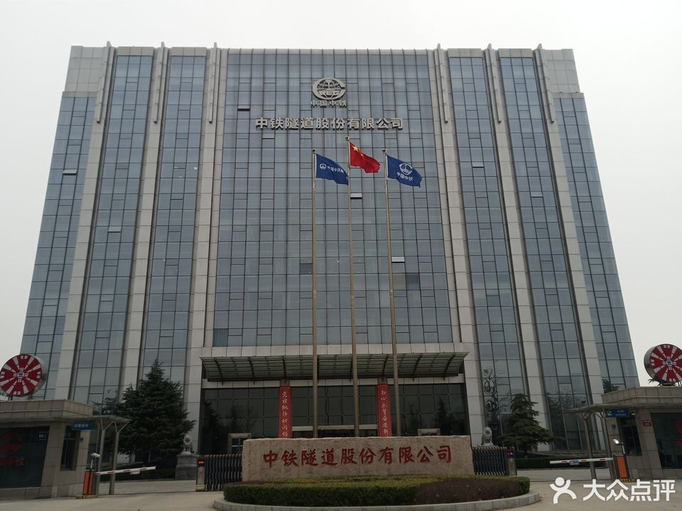 美国通用电气中国公司