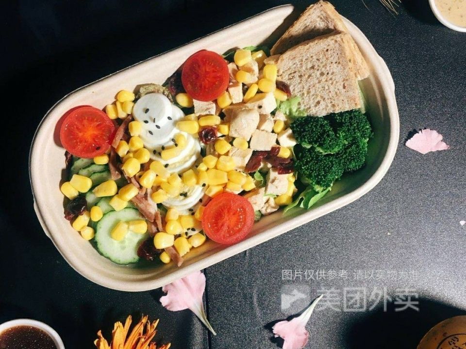 享瘦轻食减脂餐