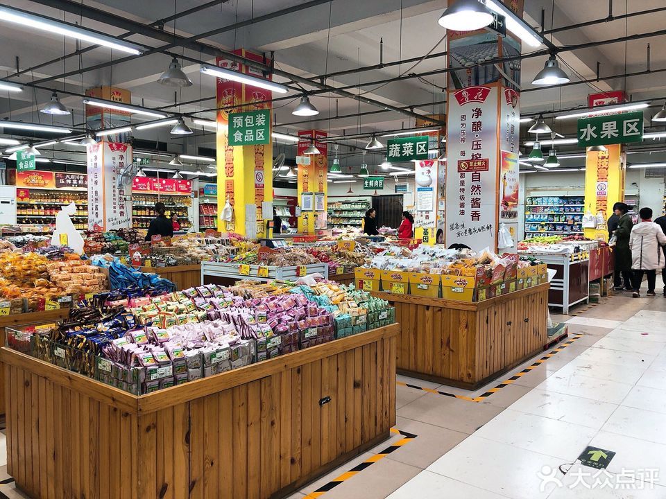 天福购物广场(新密市新华路店)图片