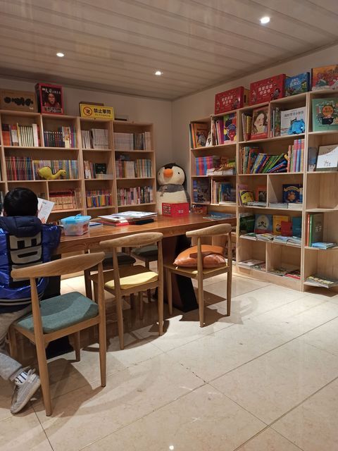 越洋图书城安泰新华图书城大梦书屋(鼓岭店)西西弗书店&矢量咖啡(泰禾