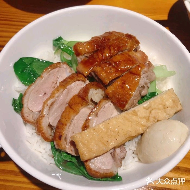 廣式燒鵝飯新城店