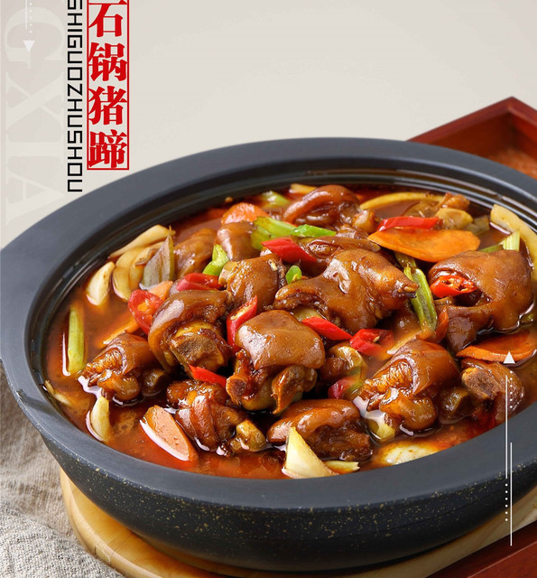 宋小七石锅鸡米饭(未来石店)图片