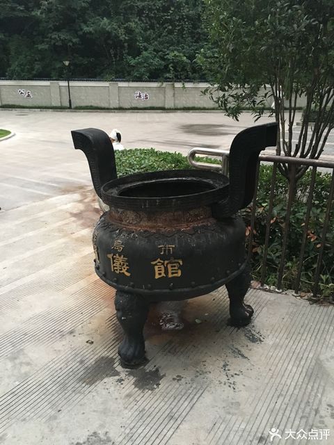 义乌市殡仪馆图片