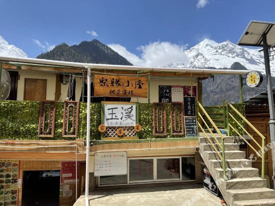 云南梅里雪山雨崩村