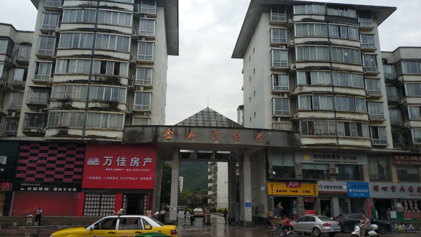 金水湾花园图片