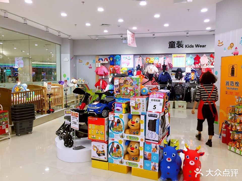 贝贝熊孕婴童连锁(百步亭现代店)图片