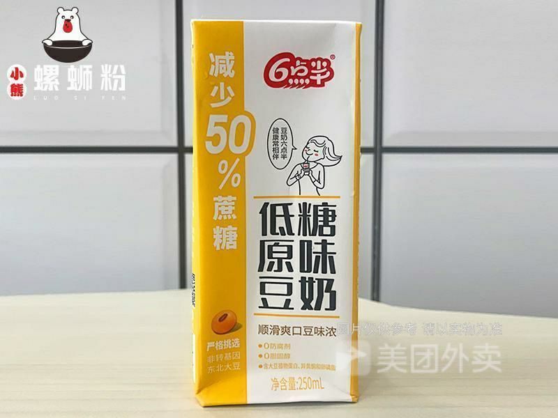六点半豆奶图片