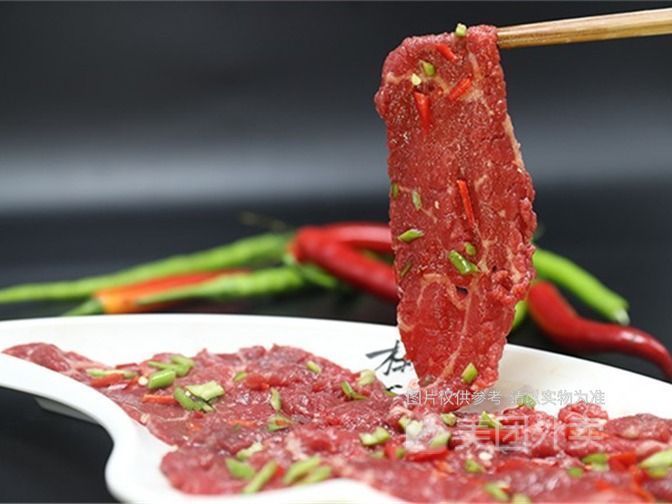招牌鲜椒牛肉图片